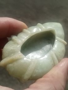 Qing Dynasty Jade Brush Washer