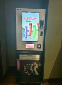 Multi Purpose Vending Machine