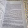 Addiction Treatment: Theory and Practice (Paperback) Image 6