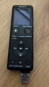 Sony Voice Recorder