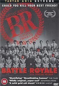 Tartan Asia Extreme Battle Royale Dvd As New