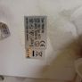 Nordic Light TUBIX 35E 220V Track Lighting Fixture HID Luminaire, White Image 3