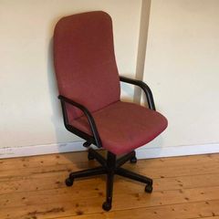 Ergonomic Office Chair | Adjustable Height & Supportive Design