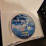 Another Earth DVD Image 2