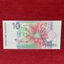 Suriname Birds Banknotes Image 4