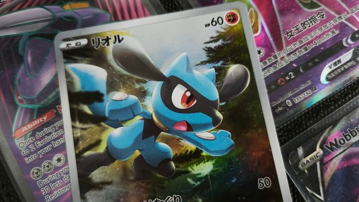 Riolu ! Illustration Rare ! from VSTAR Universe Set ! 2022 ! Japanese Pokemon Card !