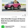 Mini cooper Image 3