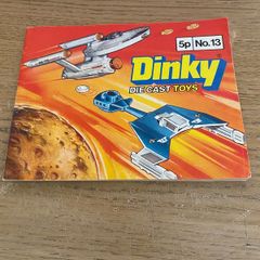Dinky Toys catalogue 1977