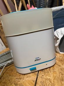 Avent Sterlizer