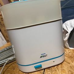 Avent Sterlizer