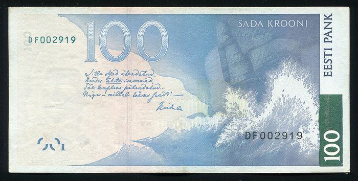 ESTONIA - 100 Krooni 2007 Banknote P-88 (XF+)