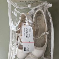Paul Costello Girls Communion Shoes