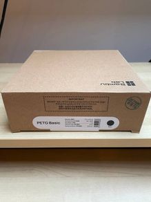 Bambu Lab PETG Basic 3D Printer Filament - Black