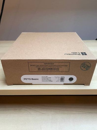 Bambu Lab PETG Basic 3D Printer Filament - Black