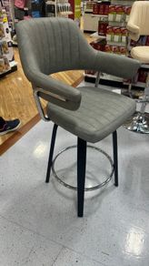 Bar stool