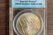 Silver 2012 USA Star Spangled Banner 1 Dollar MS70