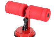 Sit Up Aid - Quick Delivery