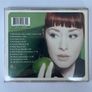 Suzanne Vega - Nine Objects of Desire CD Image 2