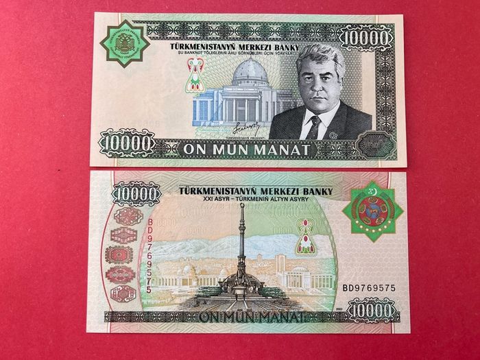 Turkmenistan   10,000  Manat. 2003. ( Uncirculated ) .