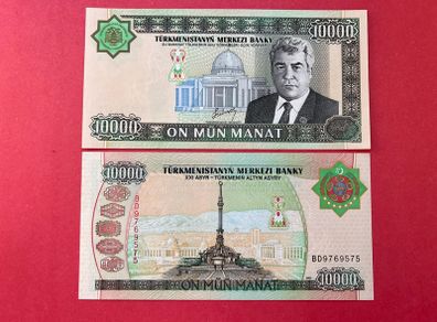 Turkmenistan   10,000  Manat. 2003. ( Uncirculated ) .