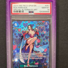 One Piece Boa Hancock