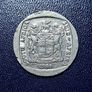 South Africa 5 rand coin #Wildebeest Image 2