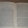 1960 'A Short History of the Irish People' by Educational Company of Ireland Image 8