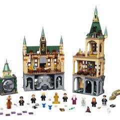 Lego Harry Potter Hogwarts: Harry Potter Chamber of Secrets LEGO 76389 Retired set