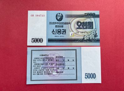 North  Korea  5,000  Won  2003  Pick 901  ( uncirculated ). Savings Bond.