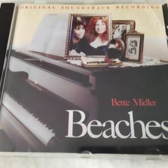 Beaches - Movie Soundtrack Cd