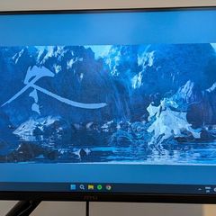 MSI monitor full HD