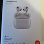 Newmine Earbuds Image 3