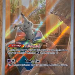 Pokemon Sealed Mimikyu Promo #075