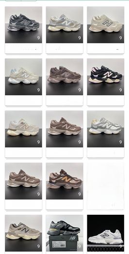 Mens trainers