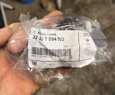 BMW E46 Steering coupler
