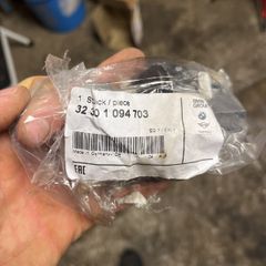 BMW E46 Steering coupler