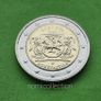 Commemorative Uncirculated 5 x 2 Euro coins. Image 4