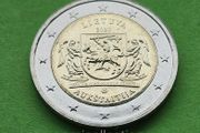 Lithuania 2020 year - AUKSTAITIJA - Uncirculated 2 Euro coin.