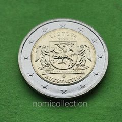 Lithuania 2020 year - AUKSTAITIJA - Uncirculated 2 Euro coin.