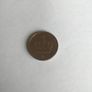 Collectible coin - Norway 50 Ore Image 2