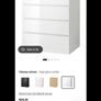 Ikea malam chest of drawers Image 2