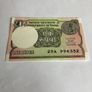 2016 Government of India One Rupee banknote Image 2