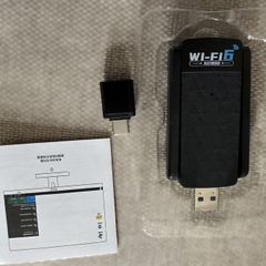 WiFi 6 AX1800 USB Wireless Adapter
