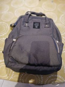 Baby changing bag