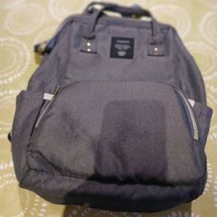 Baby changing bag