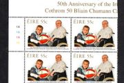2010 Ireland 50th Anniversary of the Irish Wheelchair Association Commemorative Stamp Plate Block 1A1A1A1A Mint Never Hinged (MNH)