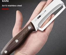 Stainless Steel Paring Knife with Wood Handle, new, unopened.
