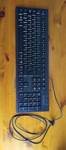 Kensington Keyboard
