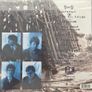 R.E.M. Murmer Vinyl Album Image 2