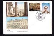 1982 Ireland Anniversaries: Bi-Centenary of Grattan's Parliament. Centenary of the Birth of Eamon DeValera Commemorative Stamps P&amp;T First Day Cover (FDC) with Cork Cancel